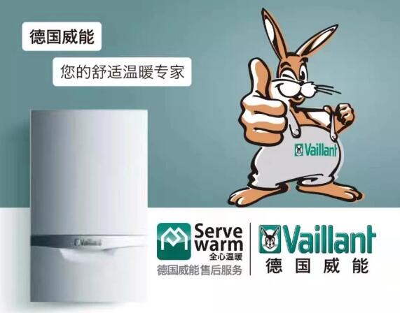 2020年壁掛爐防凍看這里！地暖安裝和暖氣片安裝須知