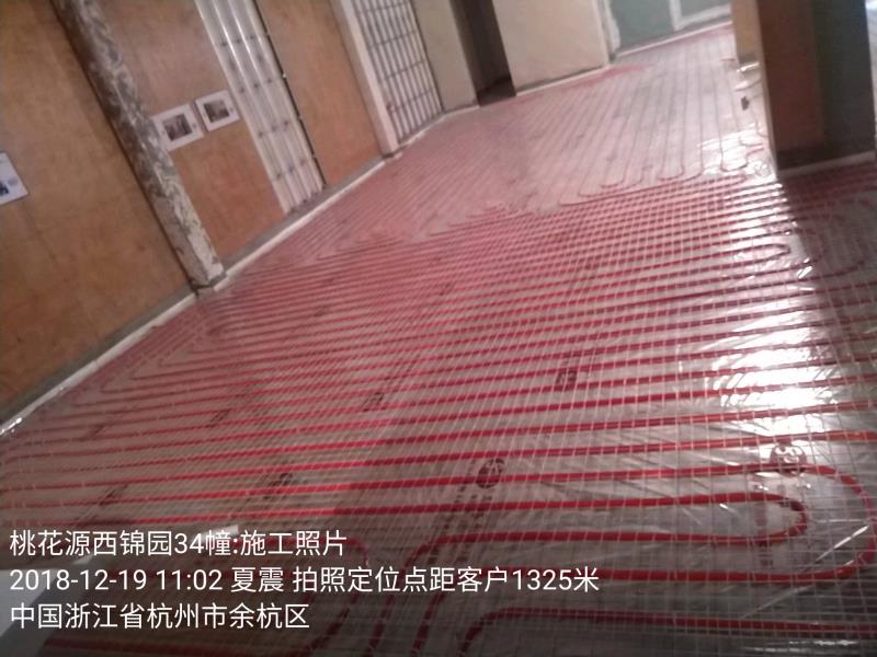 杭州采暖公司告訴你：地暖會占用多少層高？