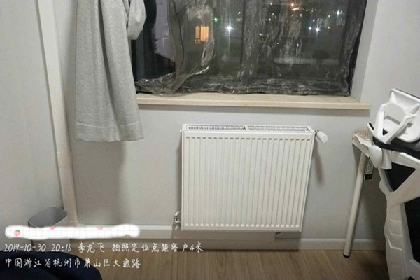地暖好還是暖氣片好？