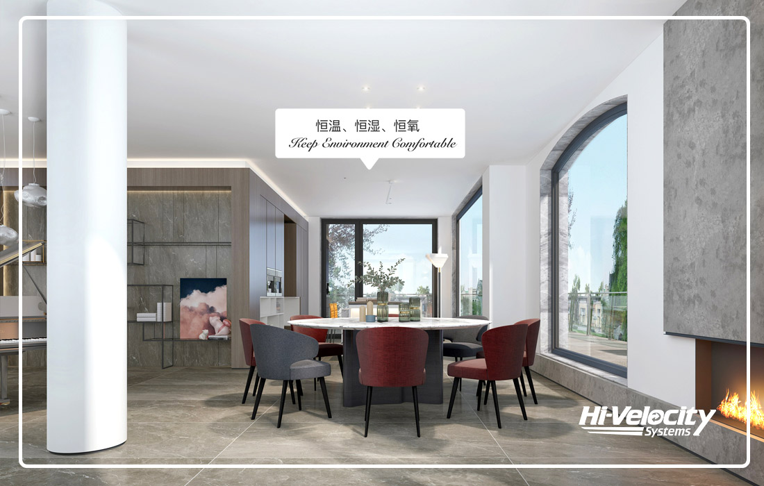 HV生態(tài)環(huán)境系統(tǒng)，營造四季如春，健康潔凈的家！