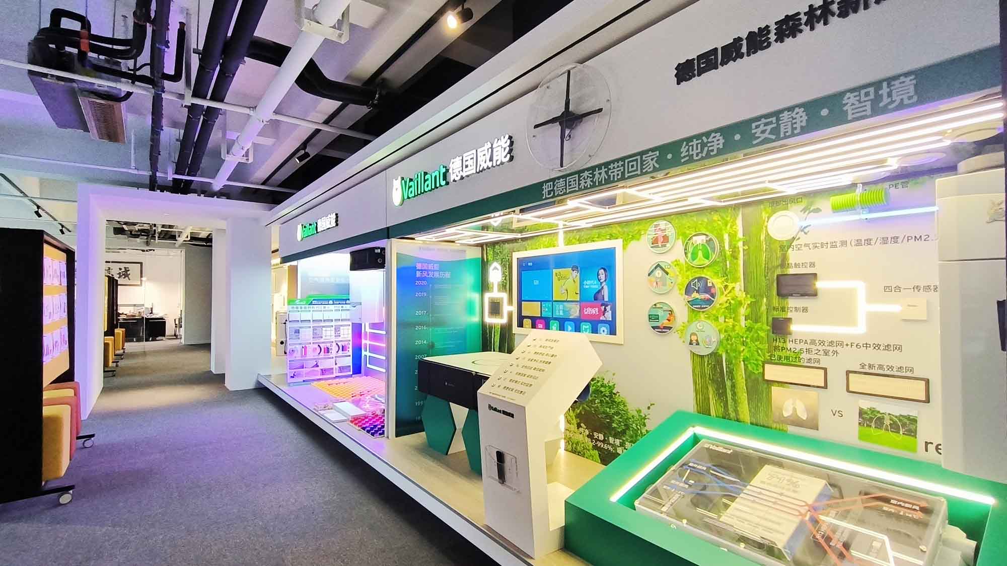 杭州暖通公司怎么選？